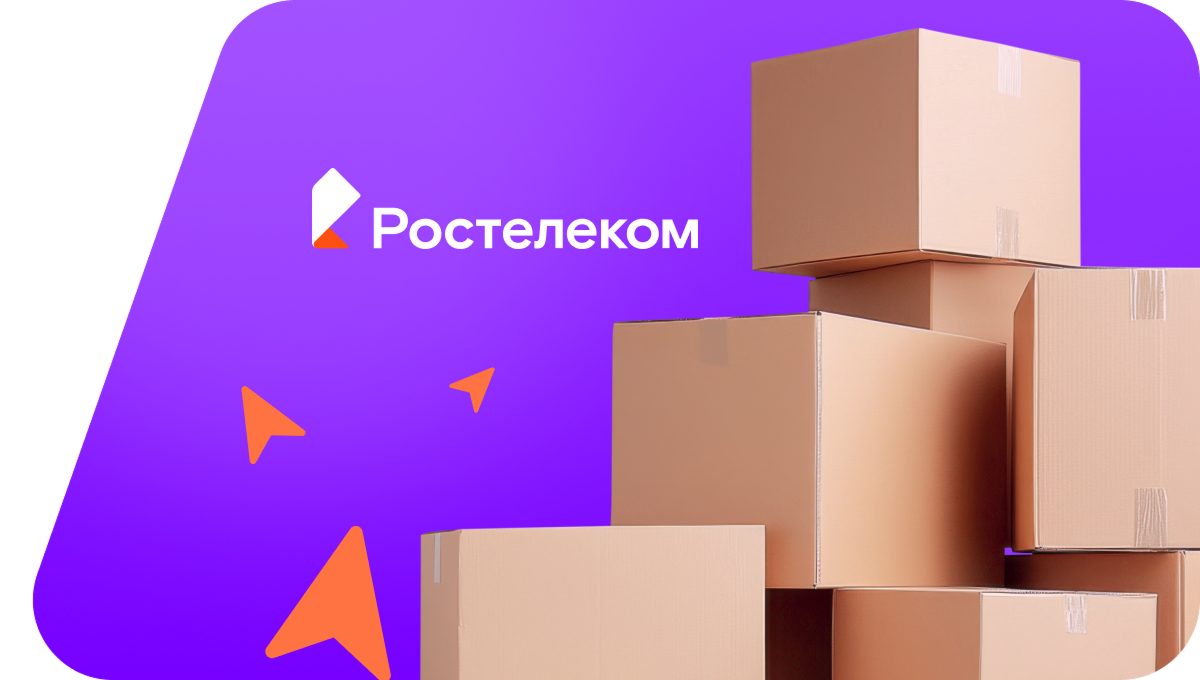 Переезд в новую квартирув&nbsp;село Порзово (Пензенская область)